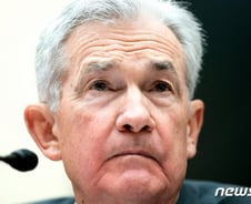 '순한맛 파월' 다우 13연속랠리…美증시 일단 중립기어 [뉴욕마감]