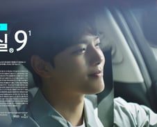 "女전유물 HPV 백신, 男 접종 대상"…질병청, 6년 만에 지침 개정