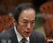 엔캐리 청산? 美10년물 국채 4% 또 돌파…불난 채권시장[뉴욕마감]