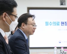 의사 없다더니 어째서…복지부 "전공의 지원율 공개 못 해"