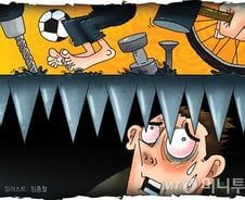 피투성이로 도망가던 윗집 부부…층간소음 갈등의 참극들[별★판결]