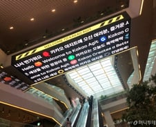 솟아날 구멍 있다…네이버 vs 카카오, 증권가 평가는?