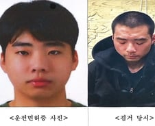 종신형·사법입원제·경찰면책권...흉악범죄 막을 법안들, 통과될까