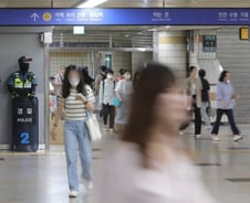 "약속 좀 미룰까" 흉기난동 예고 글 계속, 불안감 너무 크다면…