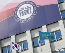 대통령실 "한미일, '미사일 요격' 합동훈련 조율 중"