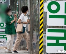 후시딘이 1만5천원…"약자 위한다"던 공공병원, 비급여 약값 5배 비싸