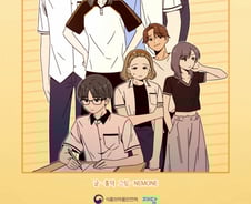 '공부 잘하는 약' '살빼는 약'이라더니… 마약이었다