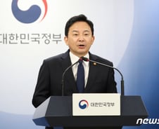 [단독]'LH 전관과의 전쟁' 선포한다…"기존 계약도 해지 검토"