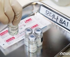 모더나 "업데이트 된 코로나 백신, 가을 유행 변이에 효과"