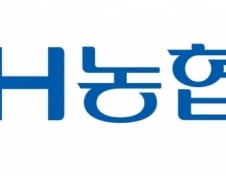 [단독]농협은행 50년 주담대 판매중단…"한도 2조원 소진"