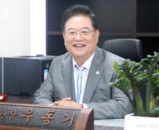 "잼버리로 지방시대 역행·퇴보 곤란, 지역 교육자유특구 별도 추진"