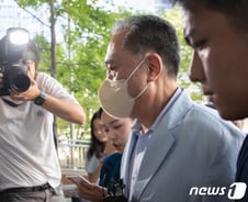 [단독]'이러니 터졌지'...새마을금고 '셀프감사'에 '인력부족'