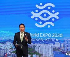 [단독]SK CEO들, 10월 파리 누빈다…부산엑스포 유치 '총력전'