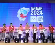 [광화문]꿈나무대회·유스올림픽 아시나요