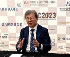 "R&D 예산 삭감, 방식 잘못됐다"…국가과학기술 수장의 우려