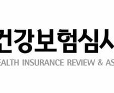 종이로 받던 진료비확인 결과, 모바일로도 받는다