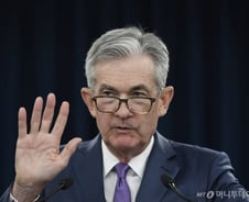 드디어 잭슨홀…파월, 매와 비둘기 사이 어느 쪽에 설까[오미주]