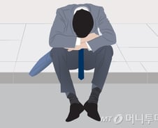 '혼전순결'지킨다더니…아내 반전 과거에 충격, 사기 결혼일까[이혼챗봇]