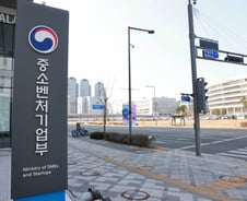 중기부 내년 예산안 7.3% 증가한 14조5천억원…소상공인 융자 확대