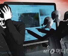 [기고] 디지털 잊힐 권리