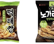 더이상 애들 싸움 아니다…저출산이 부른 '먹태깡 vs 노가리칩'