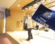 "수도권 서북부 중증 질환 치료 몰두" 새 은평성모병원장의 다짐