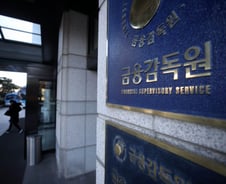 [단독]금감원, '에스엠 시세조종 의혹' 카카오·원아시아 경영진 소환조사