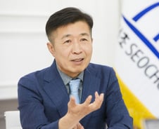 "'서초문화벨트' 조성하고 스마트도시 구현, 재개발·재건축도 속도"