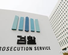 [단독]檢, 사건처리업무에 생성형 AI 도입 검토…자체 LLM 만든다