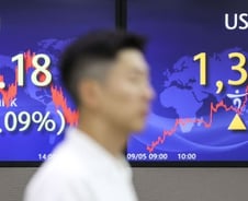 관망세 이어진 국내 증시…코스피 약보합 마감