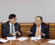 [단독]예금자보호 한도 5000만원 유지 가닥…'F4'도 1억 상향 반대