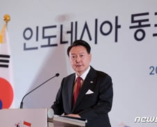 尹대통령 지지율 33% 제자리…국민의힘·민주당 34% 동률