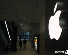 아이폰15 공개 앞두고 '날벼락'…中, 애플 때리자 부품주 비명