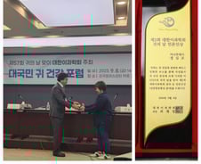 대한이과학회 제2회 언론인상, 머니투데이 정심교 기자 수상