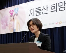 김영미 저출산委 부위원장 "기업문화 개선, 매출과 발전에도 기여"
