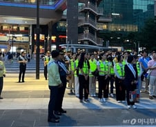 "거리에 경찰 있으니 든든"…왕십리에 모인 경찰·대학생 180명