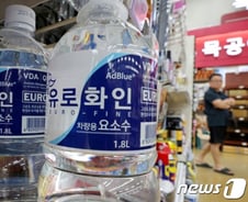 "혹시 모르니 일단 사자"...요소수 대란 없대도 관련주 '불티'