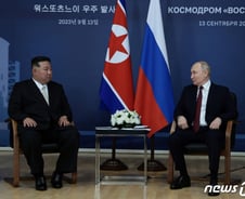 美인플레 자극한 러시아...9월 금리는 동결, 11월은 미지수[뉴욕마감]