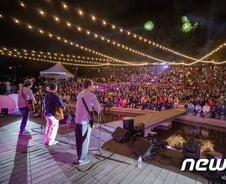 미디어아트쇼·뮤지컬 공연..가을 축제로 물드는 서울[시티줌]