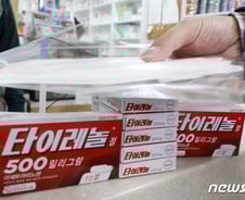 장어·복숭아처럼 상극…부작용 부르는 약-음식 궁합은?