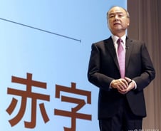 '손정의 매직' ARM 650억弗...엔비디아보다 PER 높다 [뉴욕마감]