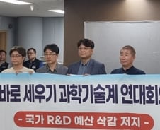 [광화문] 실험실 밖 과학자