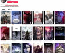 "웹툰 공짜로 본다"…불법인데 틱톡·유튜브에 떡하니