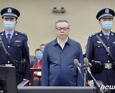 '사형 당한' 회장에게서 494억 현금이…국유기업 中화룽의 추락