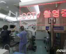 25일부터 수술실 CCTV 설치 의무화…'이럴 땐' 촬영거부 가능
