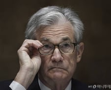 동 트기 전일까, 터널 한복판일까..금리가 옥죄는 美증시 [뉴욕마감]