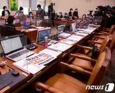 정책실종의 시대 [우보세]