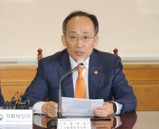 추경호 "수도권 신도시 주택공급, 3만+α 추가…민간 금융지원 40조로 확충"