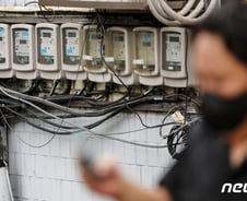 연료비 단가동결이 끝이 아니라고? 전기요금, 이렇게 책정한다