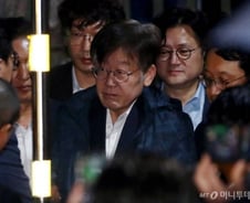 "상당한 의심 들지만"…이례적 장문 사유, 이재명 영장 왜 기각됐나